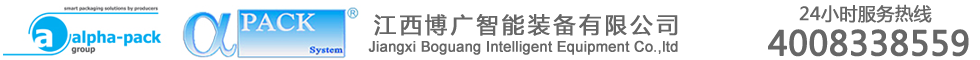 沈陽實(shí)拓科技有限公司